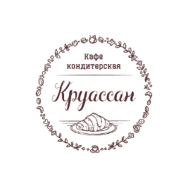 Кофе и Круассан