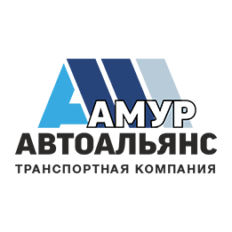 АмурАвтоАльянс