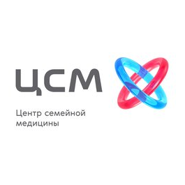 Центр семейной медицины