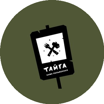 Кафе-пельменная Тайга