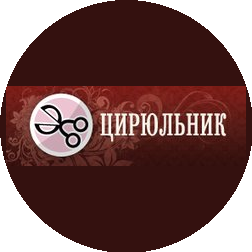 Алдан