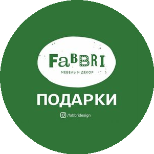 Магазин Fabbri