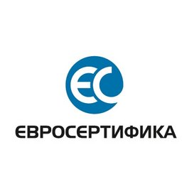 ЕВРОСЕРТИФИКА