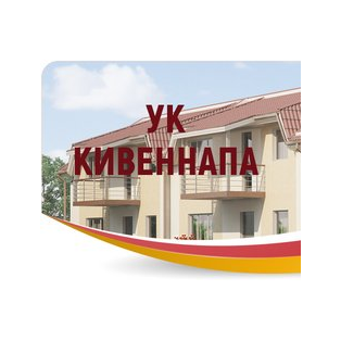 УК Кивеннапа