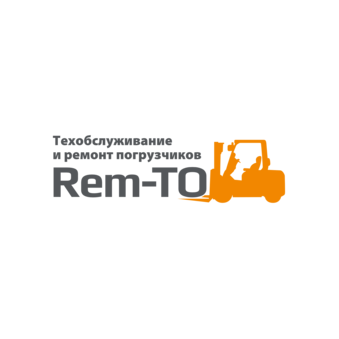 Рем-ТО