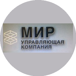 Тайфун-9