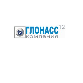 Компания ГЛОНАСС-12