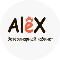 AlexГлянько Александр Александрович
