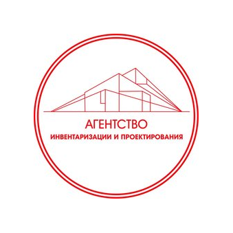 Агентство Инвентаризации и Проектирования