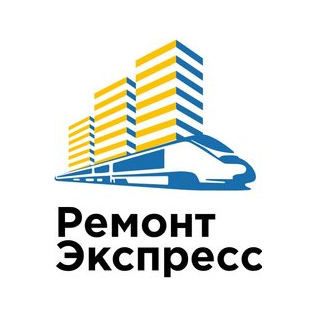 Ремонт Экспресс