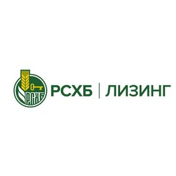 РСХБ Лизинг