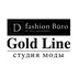 Gold Line