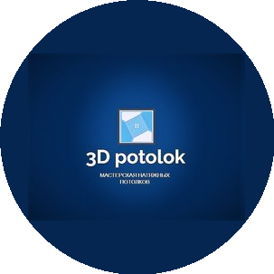 3D POTOLOK