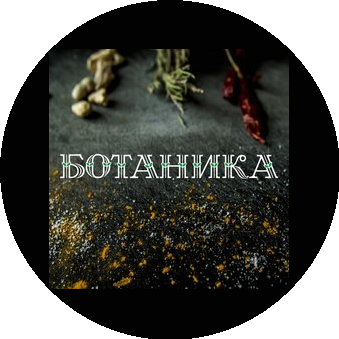 Лайн-Сервис