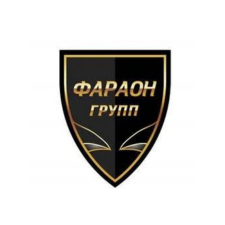 Группа компаний Фараон