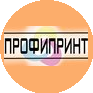 Профипринт