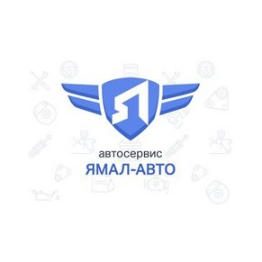 Ямал Авто