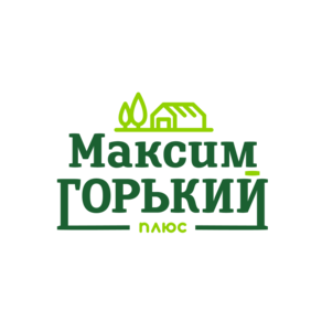 Максим Горький Плюс