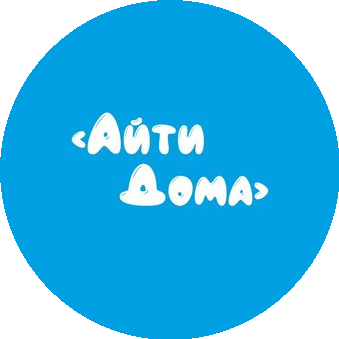 Хамитов И.Ж