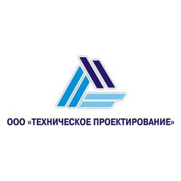 Техническое проектирование