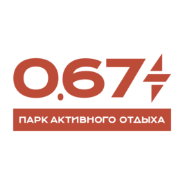 Стельмах Владимир Владимирович