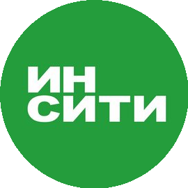 ИнСити