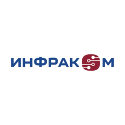 ИНФРАКОМ