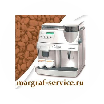 Margraf-Servis