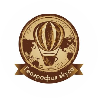 ГЕОГРАФИЯ ВКУСА (ИП Мухина Анна Александровна)