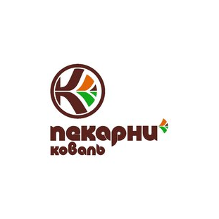 Пекарни Коваль