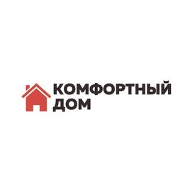 Комфортный дом