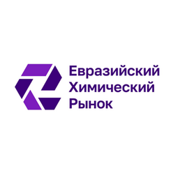 Евразийский химический рынок