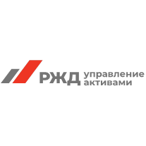 РЖД Управление активами
