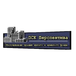 ПСК Перспектива