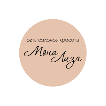 Мона Лиза, сеть салонов красоты