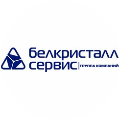 БелКристаллСервис