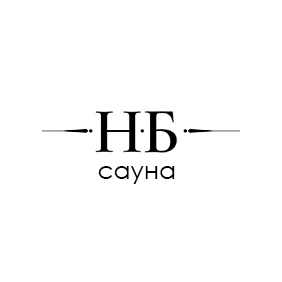Новониколаевские Бани