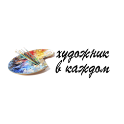 Палитра Талантов