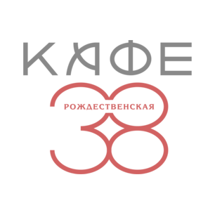 Кухня Вдохновения