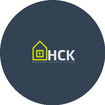 НСК МонтажЭнергоСтрой