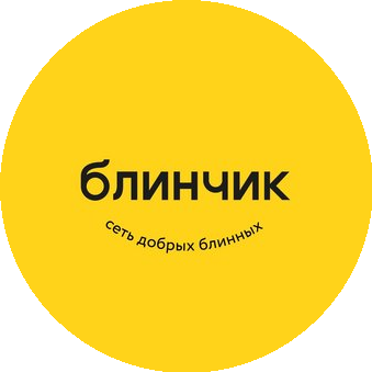 Блинчик