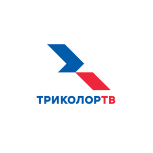 Виан