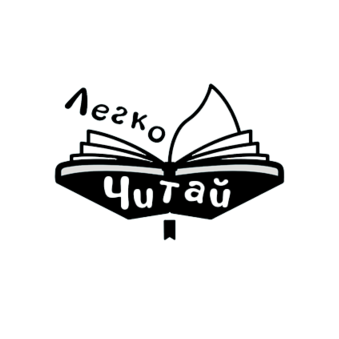 Латыпова Тамила Ринатовна