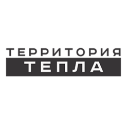 Территория Тепла