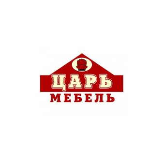 Царь-мебель (Белодед А.В)