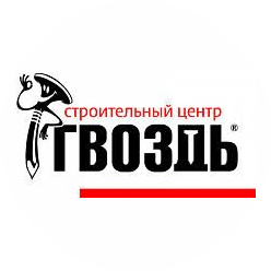 Гвоздь