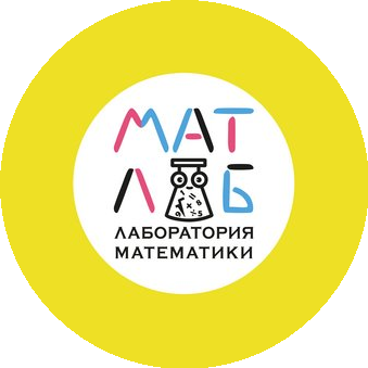 Лаборатория математики МатЛаб