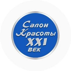 салон красоты ХХI век