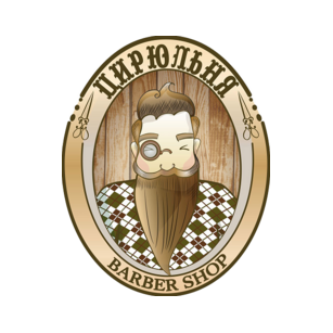 Barbershop ЦИРЮЛЬНЯ