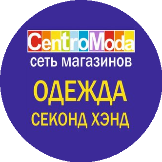 Центро Мода